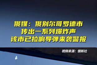 真是好用啊！萨里奇替补仅7分半钟 三分3投全中拿到11分2篮板